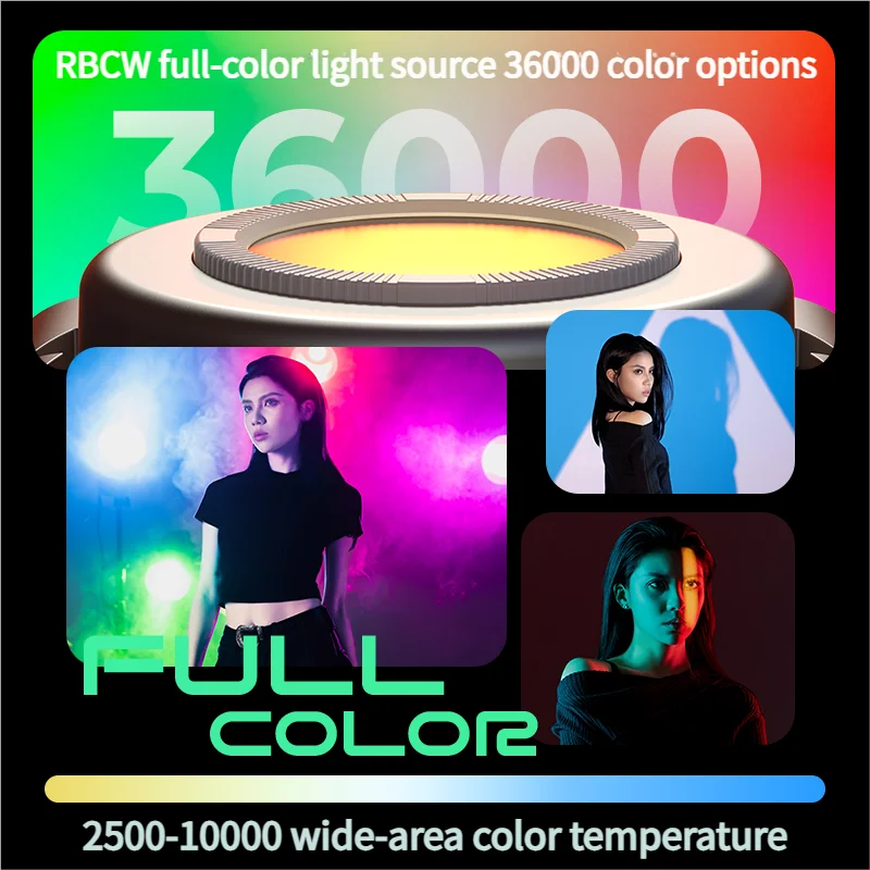 Smallrig Rc220C Rgb Cob Photog - Photography Lighting App บทวิจารณ์และราคา