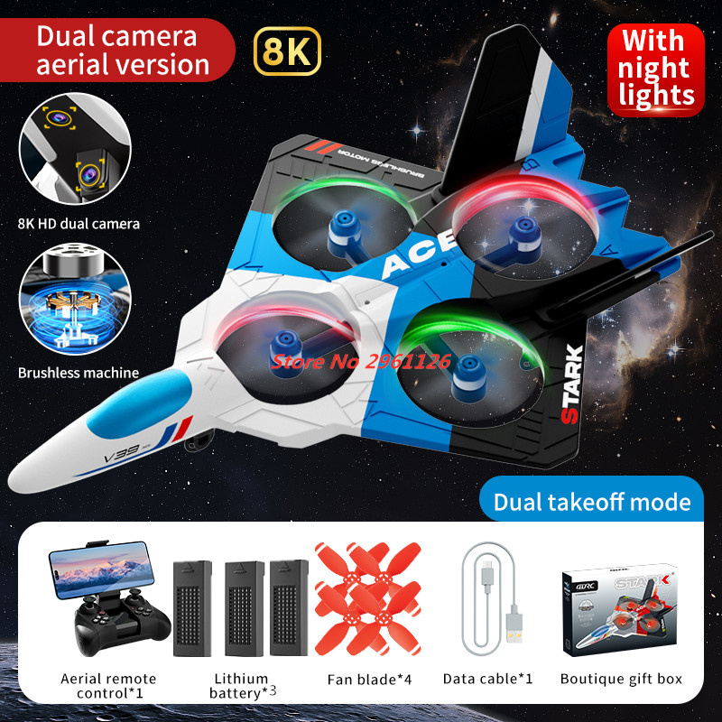 Mini Foam Drone 8K Dual Camera - Photography Lighting App บทวิจารณ์และราคา