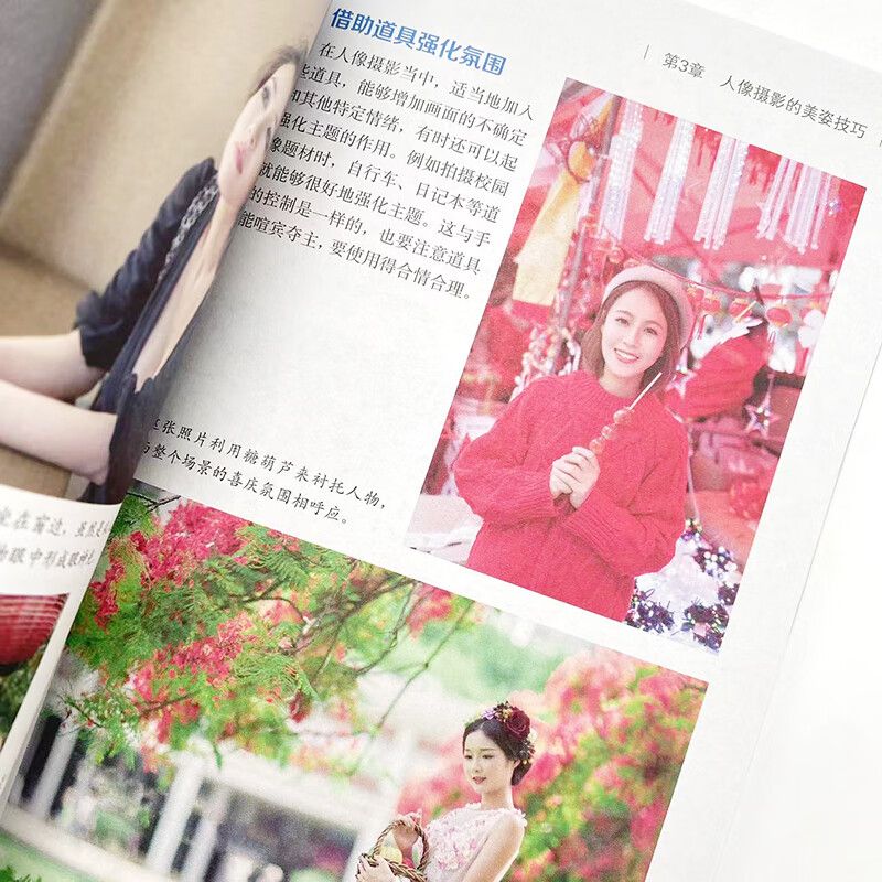 Zero basic entry and improveme - Lighting In Photography Book บทวิจารณ์และราคา