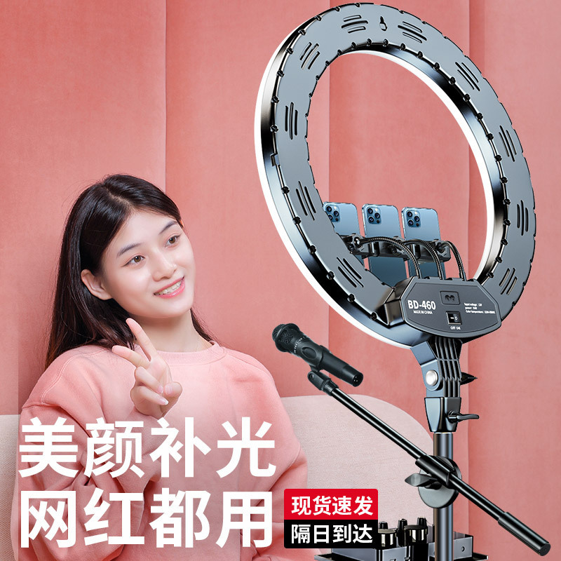 18 inch live stream filling li - Photography Lighting Patterns บทวิจารณ์และราคา