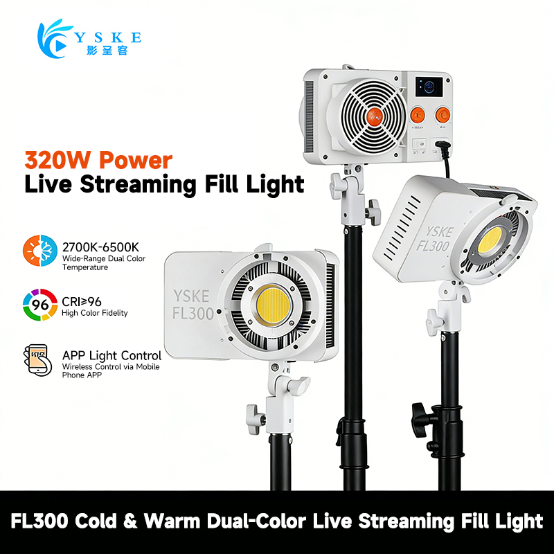 YSKE FL300 320W COB LED Video  - Photography Lighting App บทวิจารณ์และราคา
